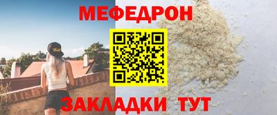 сатива Кулебаки