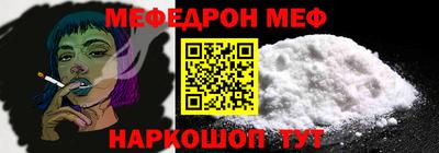 прущий лед Кунгур