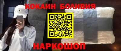 прущий лед Кунгур