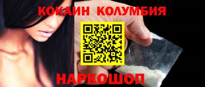 прущий лед Кунгур