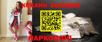 прущий лед Кунгур
