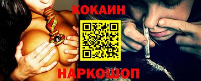 прущий лед Кунгур