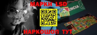 прущий лед Кунгур