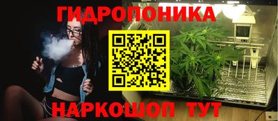 spice Кумертау