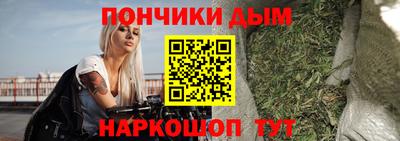 spice Кумертау