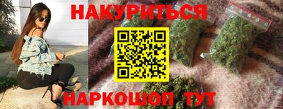 прущий лед Кунгур