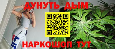 spice Кумертау