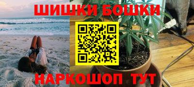 сатива Кулебаки