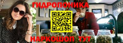 прущий лед Кунгур