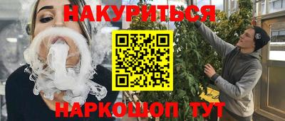 прущий лед Кунгур