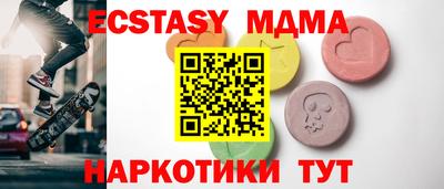 сатива Кулебаки