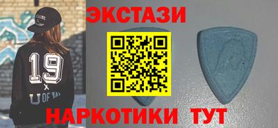 прущий лед Кунгур