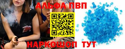 сатива Кулебаки