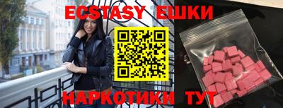сатива Кулебаки