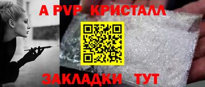 прущий лед Кунгур