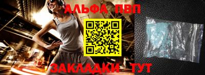 прущий лед Кунгур