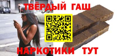 spice Кумертау