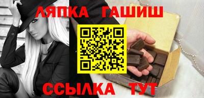 сатива Кулебаки