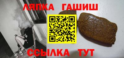 сатива Кулебаки