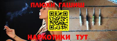 spice Кумертау