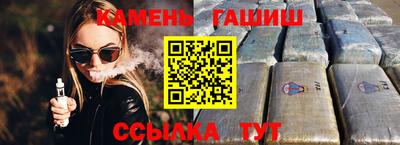 сатива Кулебаки