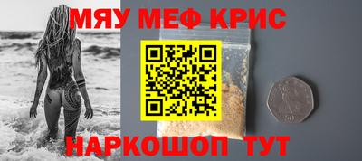 прущий лед Кунгур
