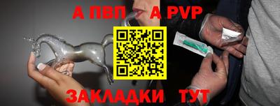 сатива Кулебаки