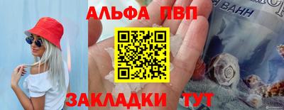 прущий лед Кунгур