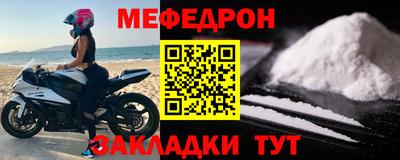 прущий лед Кунгур