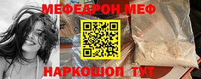 сатива Кулебаки