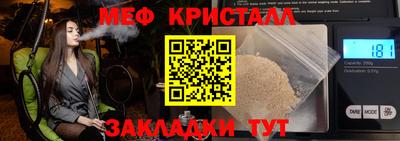 сатива Кулебаки